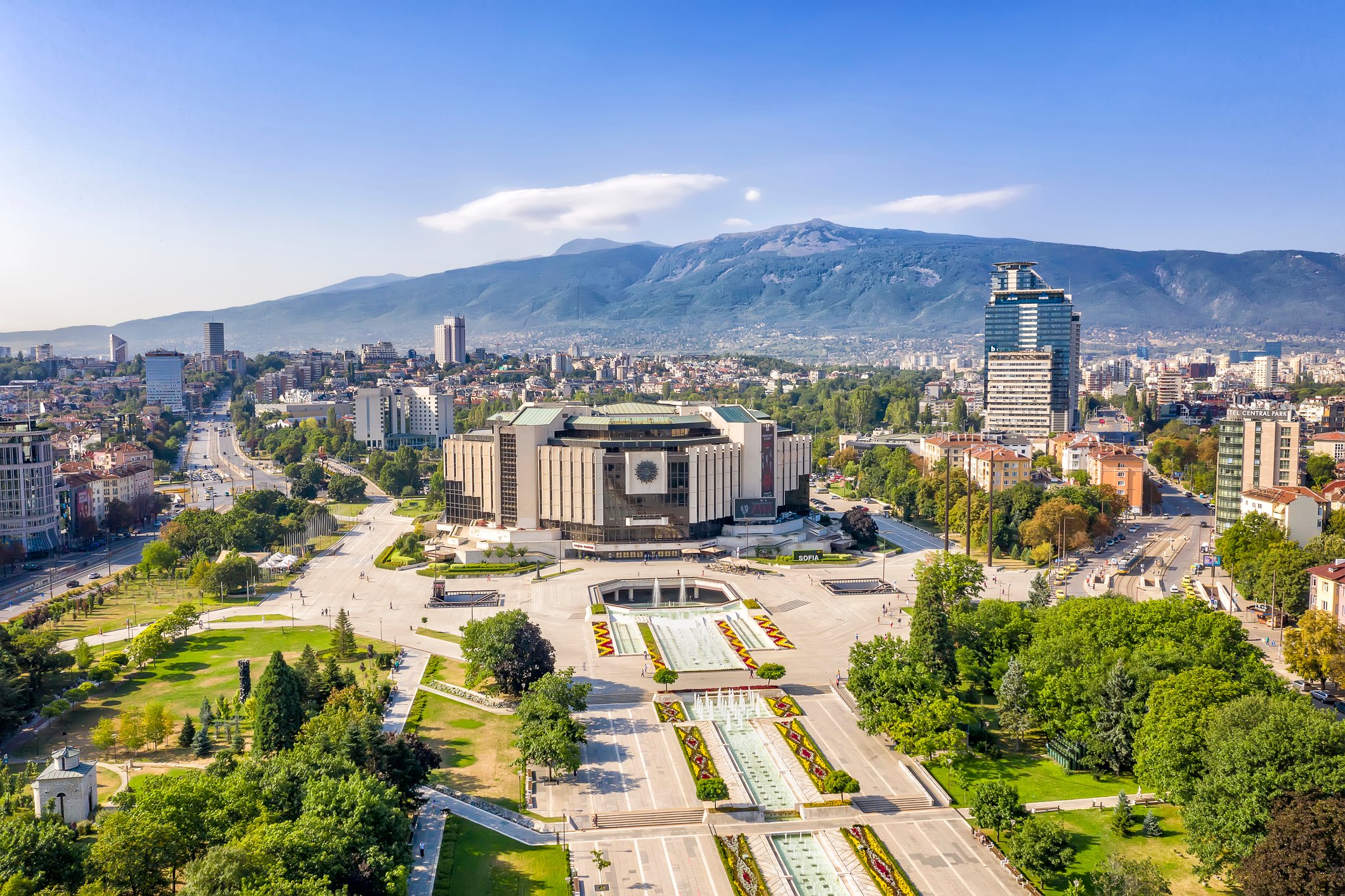 Sofia, Bulgaria — National Palace of Culture